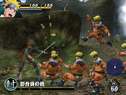 Naruto: Uzumaki Ninden image 5