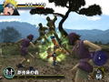 Naruto: Uzumaki Ninden thumbnail 6