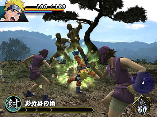Naruto: Uzumaki Ninden image 6