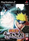 Naruto: Uzumaki Ninden thumbnail 1