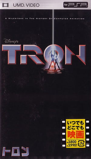 TRON_