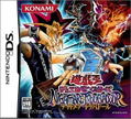 Yu-Gi-Oh! Nightmare Troubadour thumbnail 1