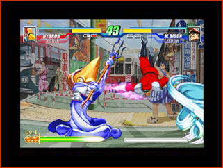 Capcom Fighting Evolution image 6