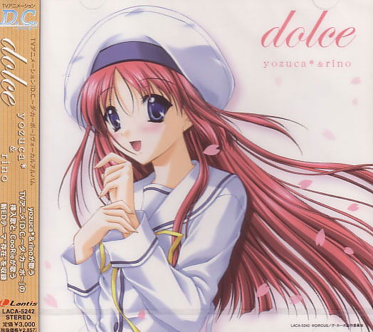 D.C. - Da Capo: Vocal Album Dolce image 1