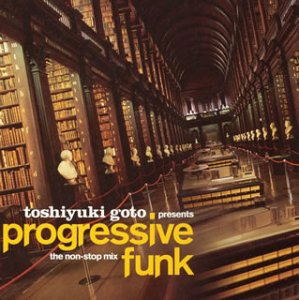 Progressive funk -the non stop mix image 1