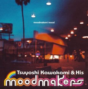 Moodmakers' mood image 1