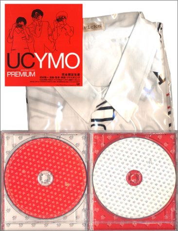 UC YMO Premium [Limited Edition] (Ymo) - Bitcoin & Lightning accepted