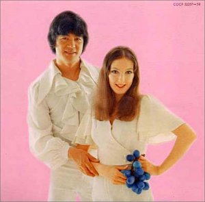 Hide to Rosanna Single Collection image 1