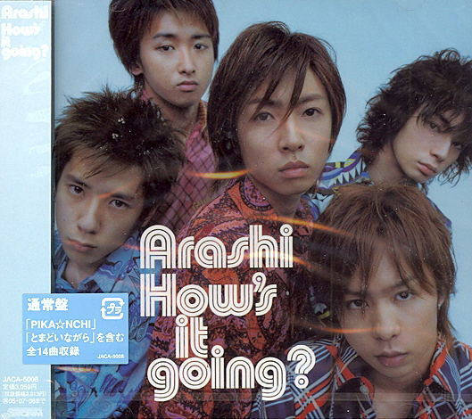 Arashic (Arashi)