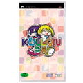 Kollon thumbnail 1