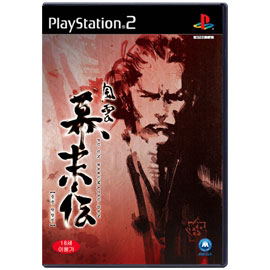Jeu PS2 Fu-Un Bakumatsu-Den - Version NTSC-J Japon - État Très Bon - Genki