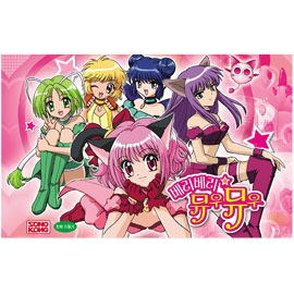Tokyo Mew Mew image 1