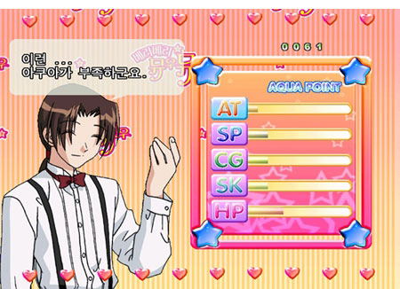 Tokyo Mew Mew image 3