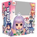 Pangya Special Package thumbnail 1