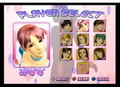 Simple 2000 Series Vol. 55: The Cat Fight thumbnail 3