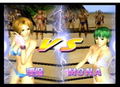 Simple 2000 Series Vol. 55: The Cat Fight thumbnail 4