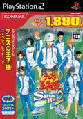 Tennis no Oji-Sama: Smash Hit! 2 (Konami Palace Selection) thumbnail 1