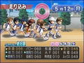 Tennis no Oji-Sama: Sweat & Tears 2 (Konami Palace Selection) thumbnail 2