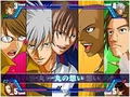 Tennis no Oji-Sama: Form the strongest Team (Konami Palace Selection) thumbnail 2