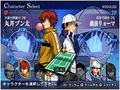 Tennis no Oji-Sama: Form the strongest Team (Konami Palace Selection) thumbnail 6