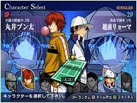 Tennis no Oji-Sama: Form the strongest Team (Konami Palace Selection) image 6