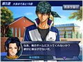 Tennis no Oji-Sama: Form the strongest Team (Konami Palace Selection) thumbnail 10