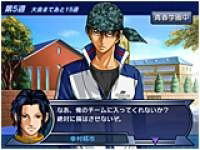 Tennis no Oji-Sama: Form the strongest Team (Konami Palace Selection) image 10