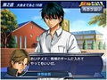 Tennis no Oji-Sama: Form the strongest Team (Konami Palace Selection) thumbnail 13