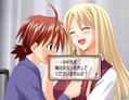 Mahou Sensei Negima! 2-Jikanme - Gold Medal Version thumbnail 20