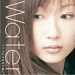 Kotoba Ni Dekinai Omoi image 1