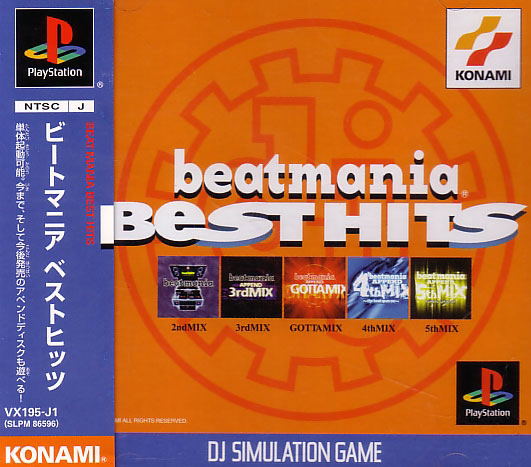 beatmania Best Hits image 1