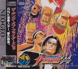 The King Of high quality Fighters 1994 Neo Geo