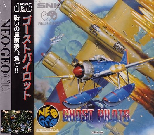 Ghost Pilots for Neo-Geo CD