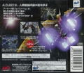 Layer Section II thumbnail 2