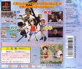 From TV Animation One Piece: Grand Battle! thumbnail 2