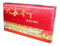 Dae Jang Geum aka: Jewel In The Palace [Complete 27-Disc DVD Box Set] thumbnail 1