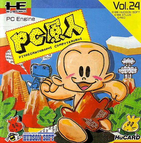 PC Genjin image 1