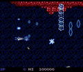 Salamander thumbnail 4