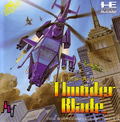Thunder Blade thumbnail 1