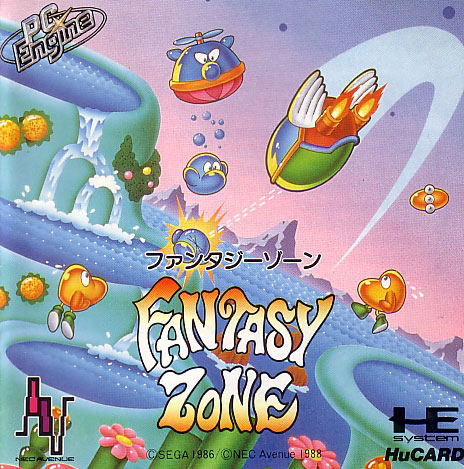 Fantasy Zone image 1