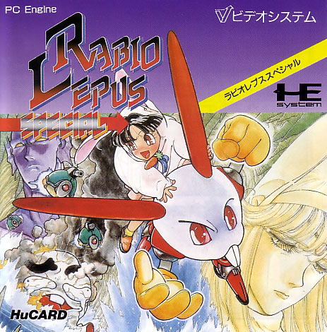 Rabio Lepus Special image 1