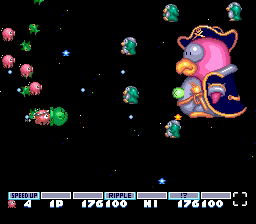 Parodius Da! image 4
