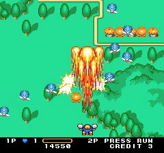 Detana!! TwinBee image 5