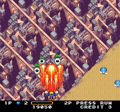 Detana!! TwinBee image 9