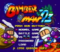 Bomberman '93 thumbnail 2