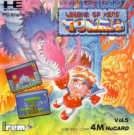 Legend of Hero Tonma image 1