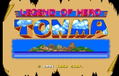 Legend of Hero Tonma thumbnail 2