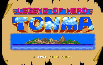 Legend of Hero Tonma image 2