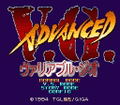 Advanced V.G. thumbnail 2