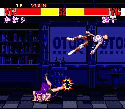 Advanced V.G. image 5